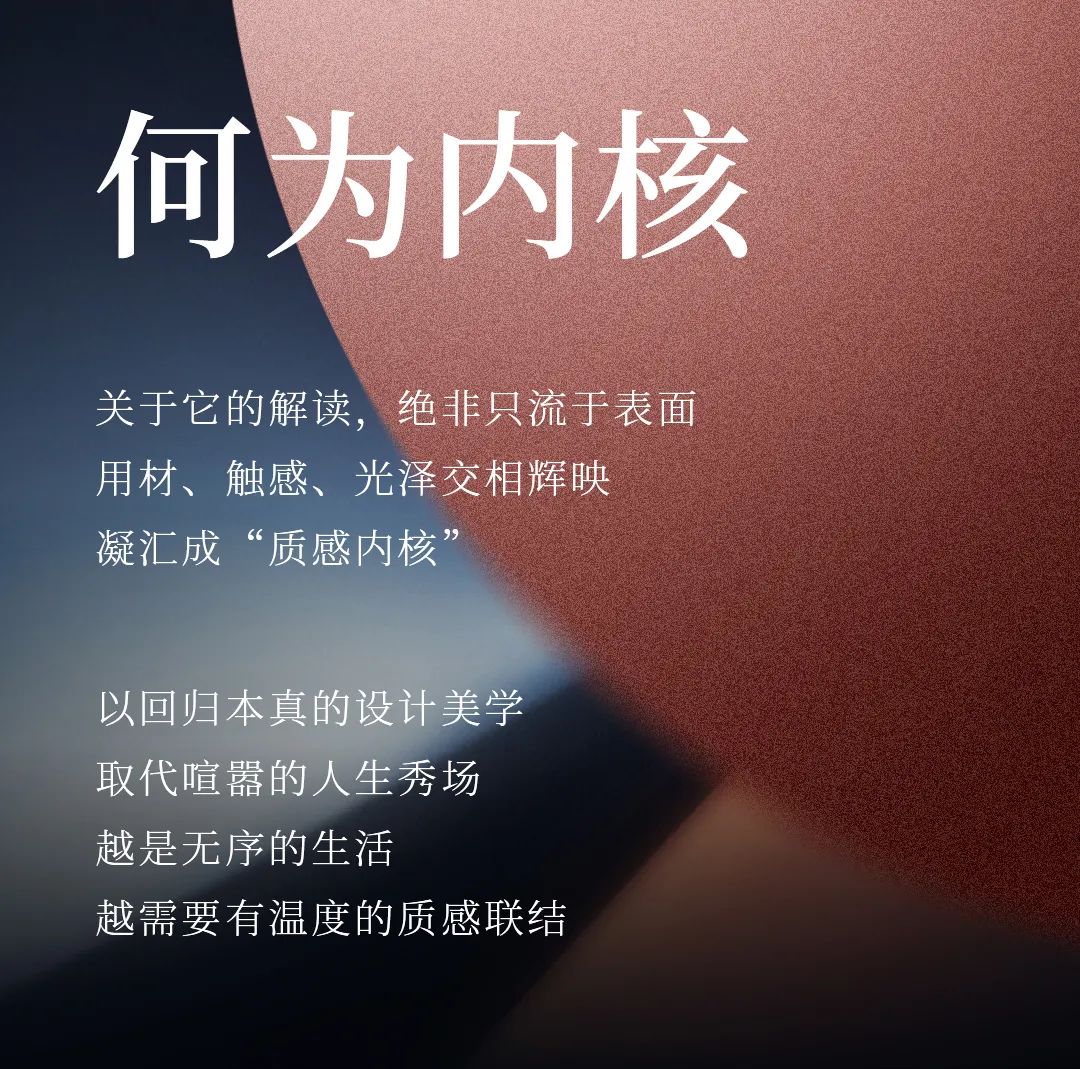 「新品」看900×1800MM瓷板如何玩轉(zhuǎn)質(zhì)感!