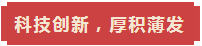 微信圖片_20220223102525.png