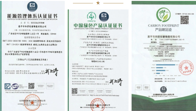 微信圖片_20220223102928.png
