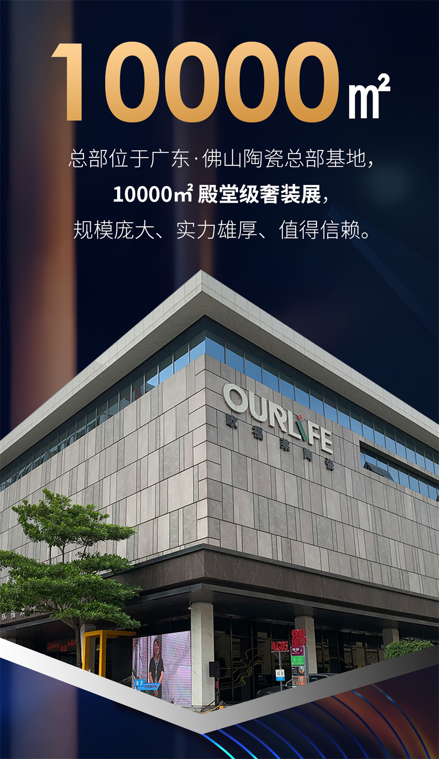 招商長圖_05.jpg