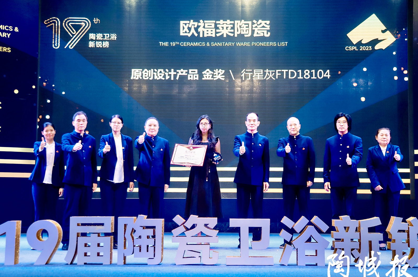 圖10 (2).jpg