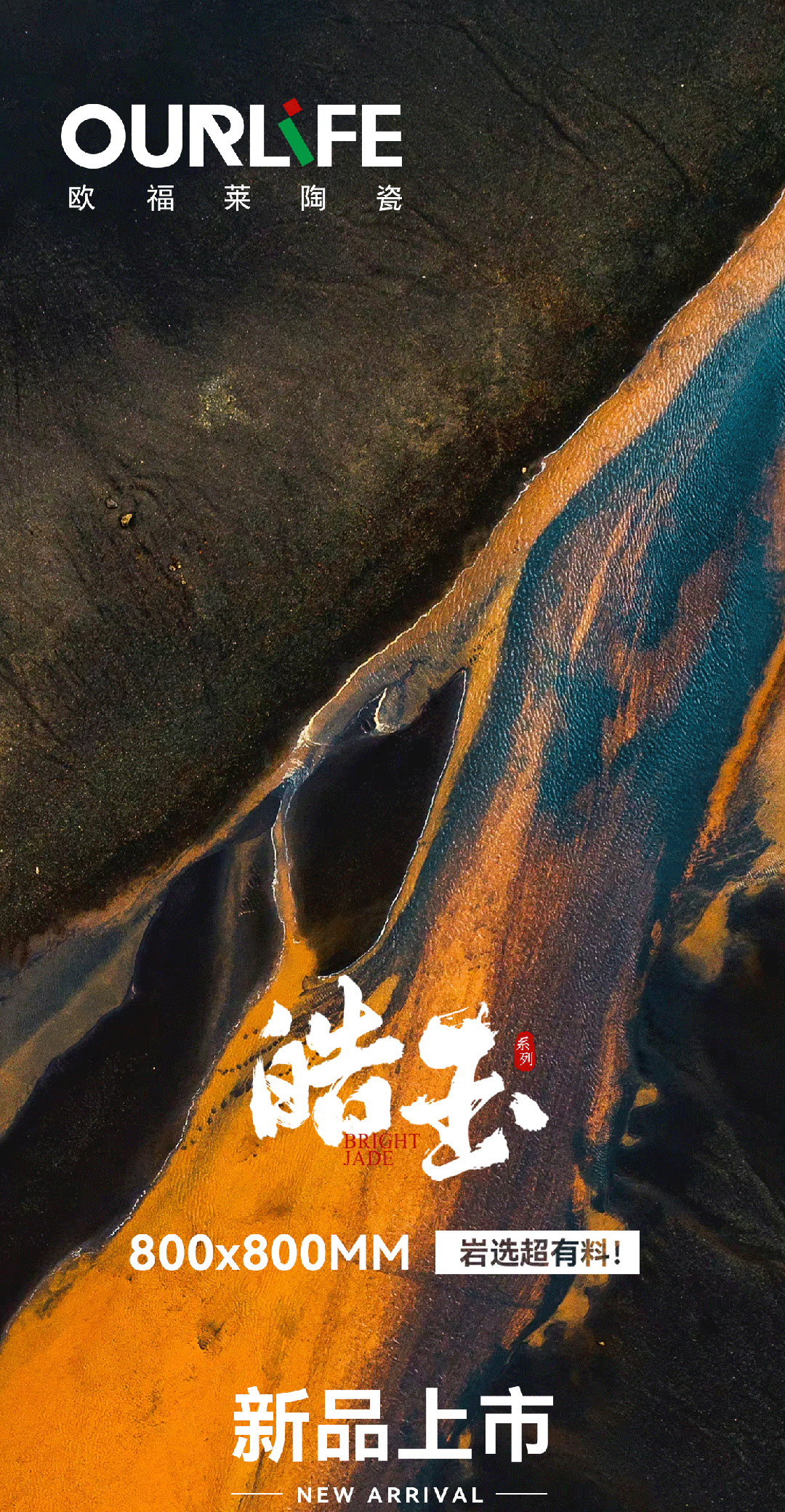800長圖1_01.jpg