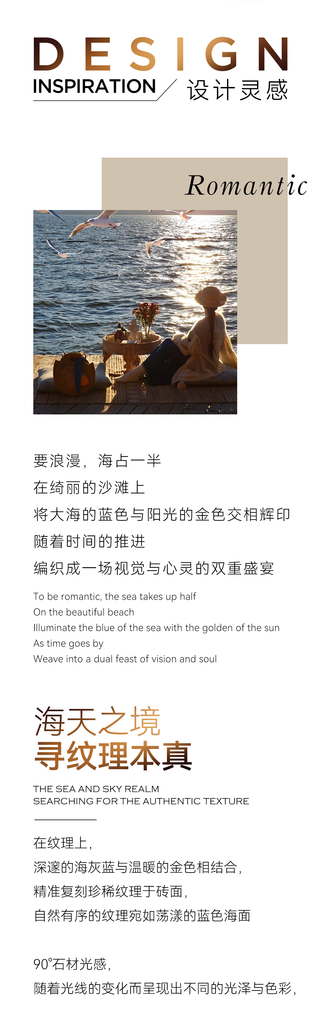 藍金沙0_03.jpg